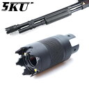 5KU- ショットガン用 ブラストトレーサー(23.5mm)