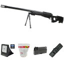 【本体セット】AGM AW338 エアーコッキングライフル BK 【お得5点セット】