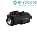 《今月フェア》SKYWOODS PL460 タクティカルフラッシュライト|詳細画像
