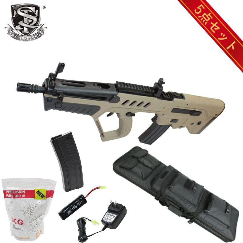【本体6点セット】S&T タボール21 スポーツライン 電動ガン DE【豪華6点セット】