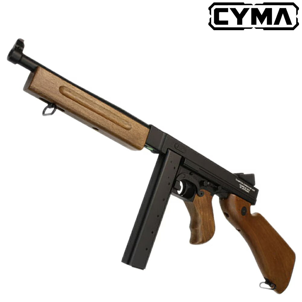 cm033o.jpg