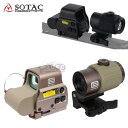 《今月のフェア》SOTAC EXPS3タイプ R/Gドットサイト+G43マグニファイヤ Set DE
