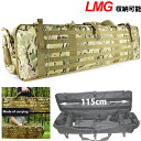 【他店対抗！ガンケース最安値挑戦 】M249ライフルガンケース（MC/JP）