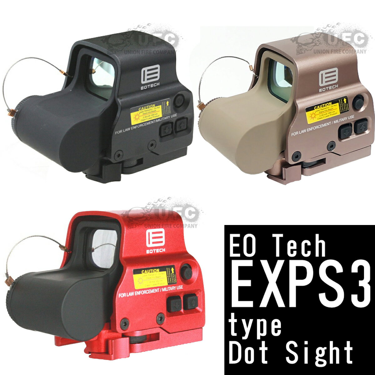 SOTAC EoTech EXPS2タイプ R/Gドットサイト DE