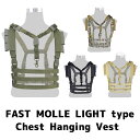 UFCVE007BK FAUFC MOLLE LIGHT^Cv `FXgnMOxXg BK