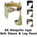 UFCVE010BK DA Mosquito^Cv xgX[u&bOpl BK