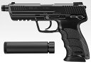 東京マルイ ガスブローバック HK45 タクティカル サイレンサー付 BKカラー