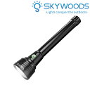 SKYWOODS D7+ MAX Diving Flash Light