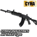 《CYMAフェア》《2月7日再入荷商品》CM076B SI AK TRAX1 KEYMOD フルメタル電動ガン BK【180日間安心保証つき】