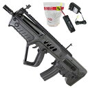《スターターセットフェア》【バッテリー充電器&バイオ弾サービス!】S&T TAVOR SAR FLAT TOP スポーツライン BK 【180日間安心保証つき】
