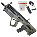 《スターターセットフェア》【バッテリー充電器&バイオ弾サービス!】S&T TAVOR SAR FLAT TOP スポーツライン OD 【180日間安心保証つき】