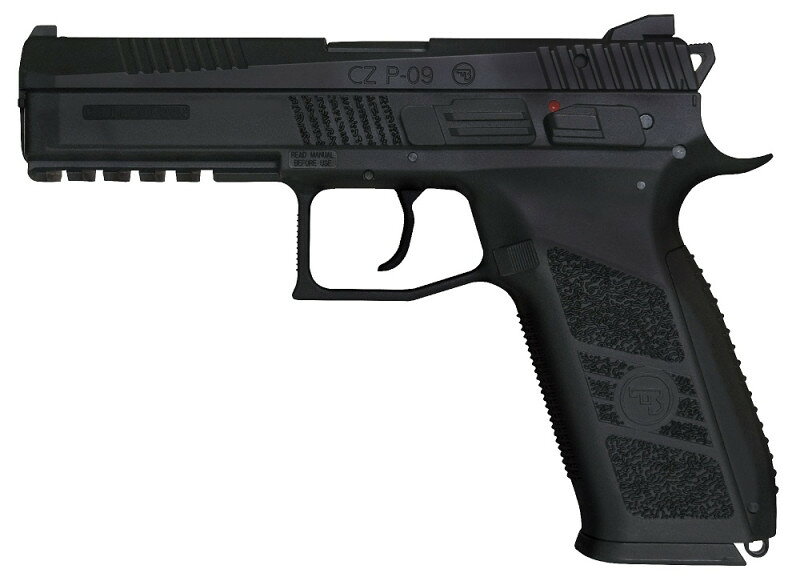 Carbon8 CZ P09 Co2ブローバック CB05