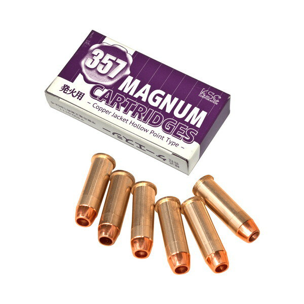 製品画像：30位