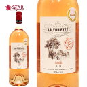 ラ ヴィレット ロゼ 2018 La Villete Rose ロゼワイン 1500mlマグナム 1.5L 1.5リットル フランスワイン ヴァン ド フランス WINE 御祝 お供え BBQ ご挨拶 通販 ギフトワイン 誕生日祝 【店頭受取対応商品】 ギフト 母の日 新生活