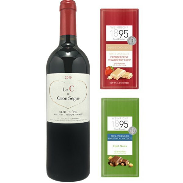 赤ワインとチョコのセットAル セ ド カロン セギュール 2019 Le C de Calon Segur 750ml ワインセット化粧箱入 ボルドー メドック地区 AOC サン テステフ 第3級 フルボディ 赤ワインフランス ワイン wine プレゼント ギフト ボルドー 赤ワイン 父の日 お中元