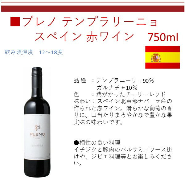 ����ʳ�����̵�� �������ꥫ�����֥磻��3�ܥ��å� 750ml��3�� ʡ�� �磻�� �֥磻�� ���åȥ磻�� �ȥ磻�󥻥å� �磻�� WINE �뺧�� �������� ���� ������ �ѡ��ƥ� ���� ���߲�磻�󥻥å� �Ȱ��� ��������磻�󥻥å� ���ե� 2026ǯ��ǯ�� ��ǯ�쥮�ե�