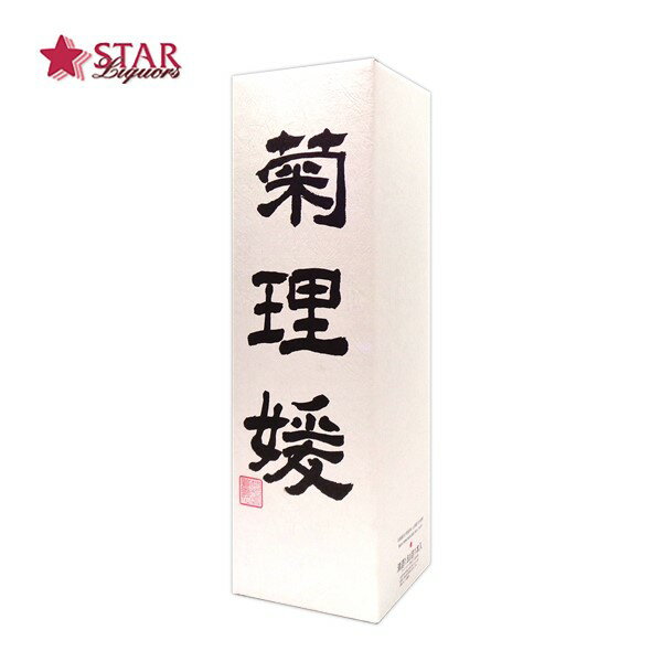 ɱ  ɲ 1800mlϼ ܼ 쾣 1.8L  ե £   ࿦   涡 SAKE sake ϼ ϼ ܼ £ʪ ڻ ץ쥼 ŹƬбʡ ե  渵