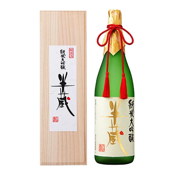 半蔵 純米大吟醸磨き40 木箱入 1800ml日本酒ギフト 日本酒1升瓶 三重県ご挨拶 贈答品 御誕生日祝 退職祝 御祝 御礼 御供 ギフト 御歳暮酒 御歳暮日本酒 御歳暮ギフト【店頭受取対応商品】 ギフト 地酒三重県 地酒三重県 日本酒純米大吟醸 父の日 お中元