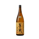 季節限定酒 半蔵 特別純米生原酒 神の穂 1800ml日本酒1升瓶 ご挨拶 贈答品 御誕生日祝 就職祝 退職祝 御祝 御礼 御供 ギフト【店頭受取対応商品】手土産 プレゼント 半蔵 日本酒ギフト ギフト …