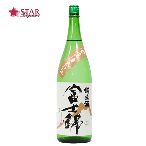富士錦 純米酒 1800ml日本酒 1升瓶 1800ml ギフト日本酒 静岡県 御挨拶 贈答品 御誕生日祝 就職祝 退職祝 御祝 御礼 御供 SAKE sake 【店頭受取対応商品】 日本酒ギフト ギフト 母の日 御彼岸