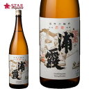 浦霞 本仕込本醸造 1800ml宮城県 日本酒 1升瓶 御誕生日祝 就職祝 退職祝 御祝 御礼 御供 ご挨拶 SAKE sake 【店頭受取対応商品】 日本酒ギ...