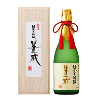 半蔵 純米大吟醸磨き40 木箱入 720ml日本酒ギフト 三重県 日本酒四合瓶 御祝 御誕...