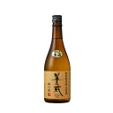 季節限定品 半蔵 特別純米生原酒 神の穂 720ml日本酒四合瓶ご挨拶 贈答品 御誕生日祝 就職祝 退職祝 御祝 御礼 御供 ギフト 【店頭受取対応商品】 日本酒ギフト ギフト 日本酒ギフト ギフト 地酒三重 地酒三重県 日本酒特別純米 生原酒 母の日 新生活