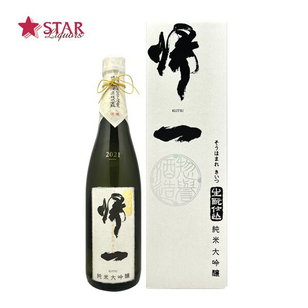 楽天市場】惣誉 純米大吟醸(日本酒・焼酎)の通販 楽天市場】惣誉 純米大吟醸(日本酒・焼酎)の通販