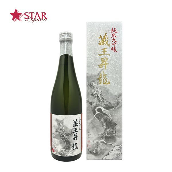 蔵王 純米大吟醸 昇り龍 720ml 専用箱入ご挨拶 ギフト 贈答品 御誕生日祝 就職祝 退職祝 御祝 御礼 御供 【店頭受取対応商品】 プレゼント 贈り物 手土産 720ml 蔵王 宮城県日本酒 純米大吟醸 ギフト 父の日 お中元