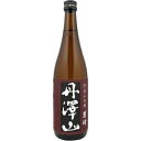 丹澤山 麗峰 純米酒 阿波山田錦六十 720ml日本酒 四合瓶 神奈川県地酒 川西屋 ご挨拶 贈答品 御誕生日祝 就職祝 退職祝 御祝 御礼 御供 SAKE sake 【店頭受取対応商品】手土産 プレゼント VD 丹澤山 純米酒 720ml ギフト 母の日 新生活