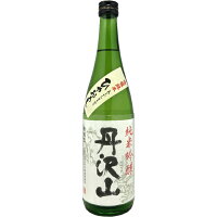 丹澤山 純米吟醸 ひやおろし 720ml 丹沢山 ご挨拶 贈答品 御誕生日祝 就職祝 退職祝 御祝 御礼 御供 化粧箱入り【店頭受取対応商品】 ギフト 神奈川県 ひやおろし 秋上がり 神奈川地酒 川西屋 プレゼント 贈り物 純米吟醸 日本酒ギフト 母の日 新生活