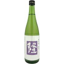 限定品 隆 特別純米酒 小藤 60％ 720ml神奈川県産 川西屋 雄町 六拾 御礼 御祝 御供 誕生日祝 日本酒ギフト 就職祝 退職祝 ご挨拶 ギフト 贈答品 プレゼント ギフト 日本酒ギフト 酒ギフト 贈り物 お返し 手土産 春 母の日 新生活