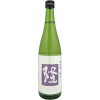 限定品 隆 特別純米酒 小藤 60% 720ml神奈川県産 川西屋 雄町 六拾 御礼 御祝 御供 誕生日祝 日本酒ギフト 就職祝 退職祝 ご挨拶 ギフト 贈答品 プレゼント ギフト 日本酒ギフト 酒ギフト 贈り物 お返し 手土産 春 母の日 新生活