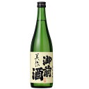 美作 みまさか 純米酒 720ml 御前酒 ご挨拶 贈答品 御誕生日祝 就職祝 退職祝 御祝 御礼 御供 SAKE sake【店頭受取対応商品】 日本酒ギフト ギフト 母の日 新生活