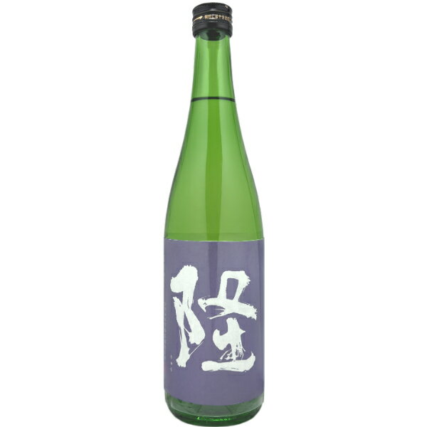 限定品 隆 純米吟醸 藤色 岡山雄町 50％ 720ml 神奈川県産川西屋 御祝 御礼 御供 誕生日祝 日本酒ギフト就職祝 退職祝 ご挨拶 ギフト 贈答品 プレゼント 【店頭受取対応商品】 ギフト 母の日