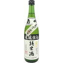 菊姫 純米 速醸仕込27BY 720ml日本酒 四合瓶720ml 贈答品 御誕生日祝 御祝 御礼 御供 ギフト 石川県 日本酒四合瓶 地酒石川 地酒石川県 日本酒ギフト 酒ギフト 日本酒石川 日本酒石川県 菊姫日本酒 日本酒山廃 日本酒山廃純米 日本酒純米酒 母の日 新生活