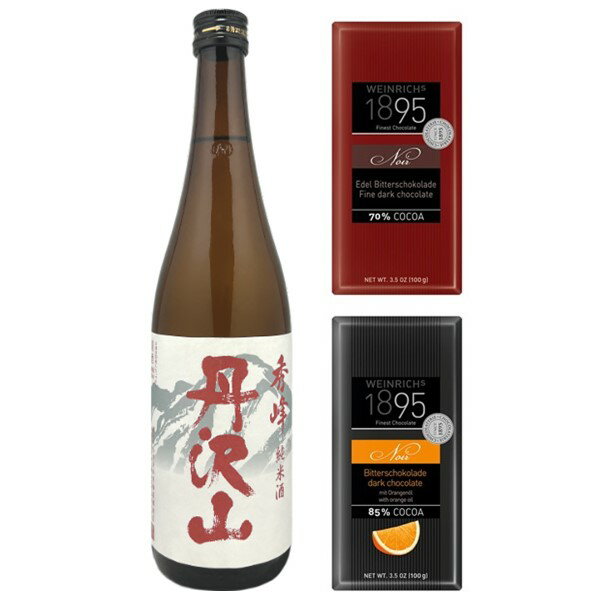 丹沢山 秀峰とチョコセットB丹沢山 秀峰 純米酒 720ml