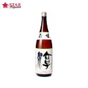 菊姫 淳 1800ml日本酒 一升瓶 1.8L 石川県 ご挨...