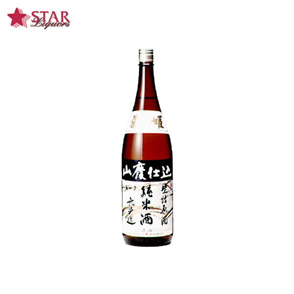 菊姫 山廃純米無濾過生原酒 1.8L [日本酒][一升瓶1800ml][石川県]誕生日祝　日本酒ギフト就職祝 退職祝 ご挨拶 ギフト 贈答品 御誕生日祝 御祝 御礼 御供え 御中元ギフト 御中元 暑中御見舞 敬老の日 プレゼント