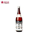 菊姫 山廃純米無濾過生原酒 平成25BY1.8L [日本酒][一升瓶1800ml][石川県][お花見][御祝 お供え BB...