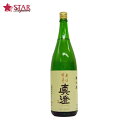  ¤ Ƽ 1800ml1 1.8L Ĺ  £   ࿦   涡 SAKE sa...