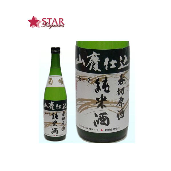 ɱ ѽڸ R4BY 720ml £   ࿦   涡 SAKE sake ܼ ܼ...