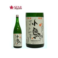 神亀酒造 純米吟醸 小鳥のさえずり 1800ml 1升瓶 1800ml ご挨拶 贈答品 御誕生日祝 就職祝 退職祝 御祝 御礼 御供 埼玉県地酒 【店頭受取対応商品】 ギフトプレゼント 神亀 1.8リットル 日本酒ギフト 酒 母の日 新生活