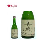 神亀酒造 真穂人 720ml 四合瓶 ご挨拶 贈答品 御誕生日祝 就職祝 退職祝 御祝 御礼 御供 埼玉県地酒 桃の節句 雛祭【店頭受取対応商品】ギフト プレゼント 手土産 贈り物 VD 720ml 埼玉県日本酒 神亀酒造 母の日 新生活