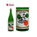 ¤ Ҥ¹  1800ml 1 1.8L  £   ࿦   涡 ̸ϼ ŹƬ...