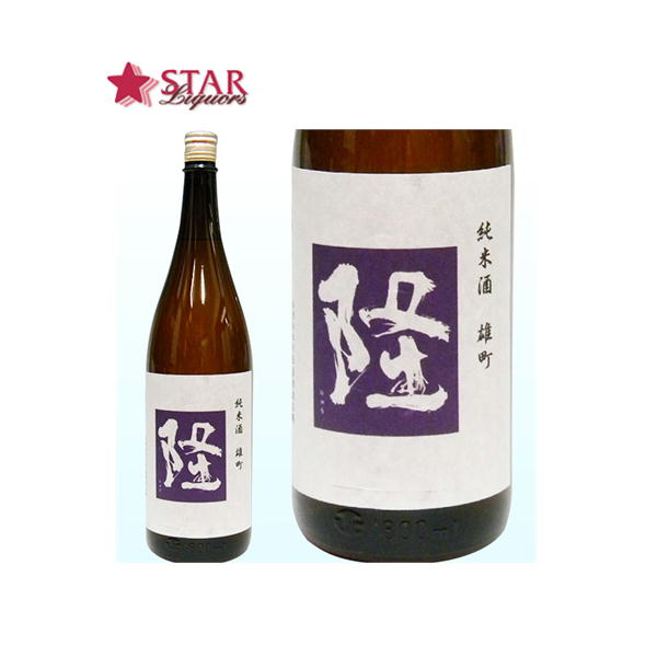 限定品 隆 特別純米酒 小藤 60％ 1800m