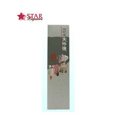 https://thumbnail.image.rakuten.co.jp/@0_mall/star/cabinet/00901339/imgrc0073052989.jpg