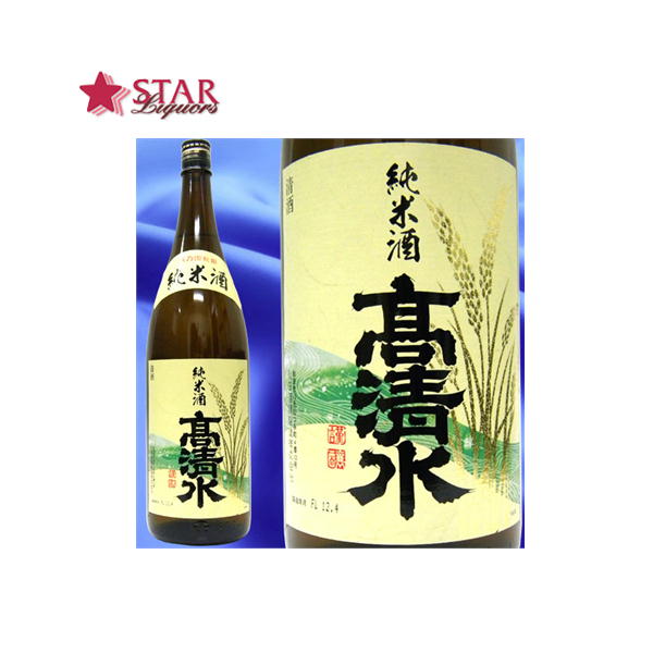 高清水 純米 1800ml 秋田県産御祝 お供え BBQ ご挨拶 通販 SAKE sake 【店頭受取対応商品】 日本酒ギフト ギフト 父の日 お中元