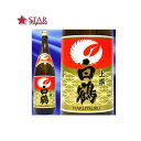   1800ml {ꏡr j  䋟 j yY v[gA ʔ SAKE sake yXΉiz {Mtg [  1800ml  VD ̓ V