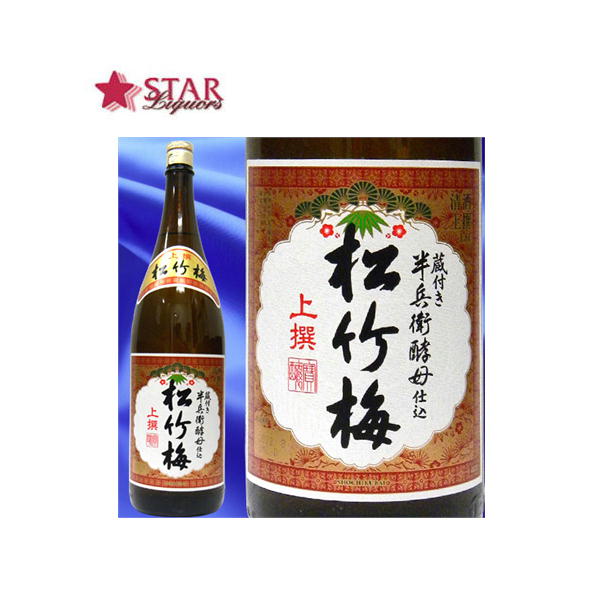   1800ml   Ǽ  £ʪ ڻ   SAKE sake ץ쥼  1800ml  ...